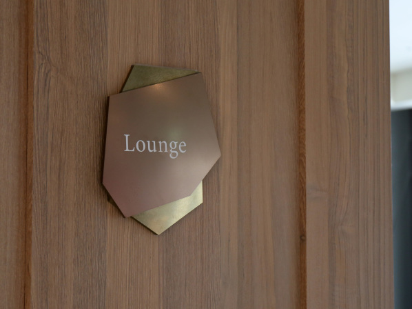 #lounge